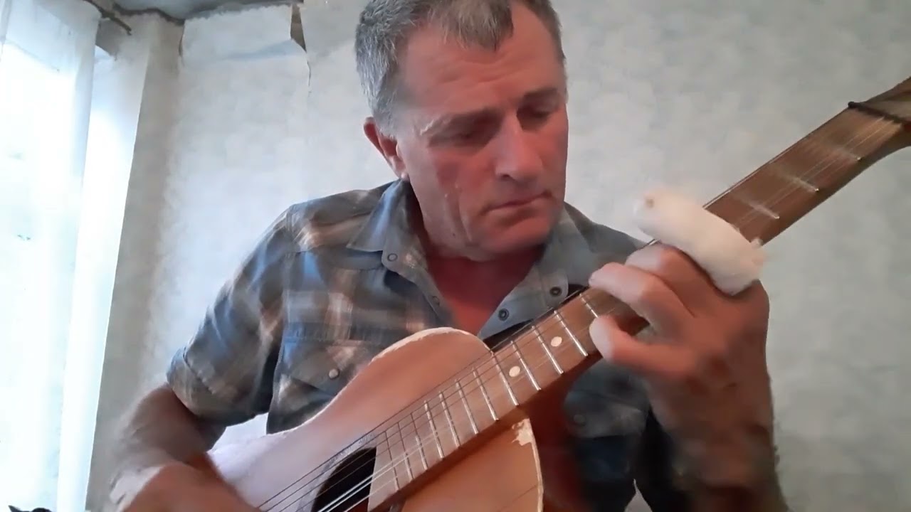 Очи чёрные.
