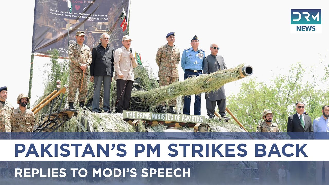 Pakistan PM Warns Modi: “We Avenged 1971 War” | Shehbaz Sharif in Pasrur | AC1G