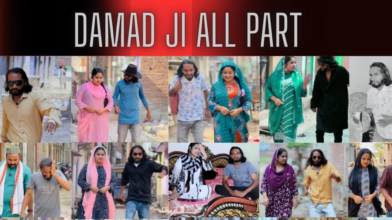 Damad Ji All Parts 1 To 15 || Watched Full funny videos 😂🤣 Javed Hussain