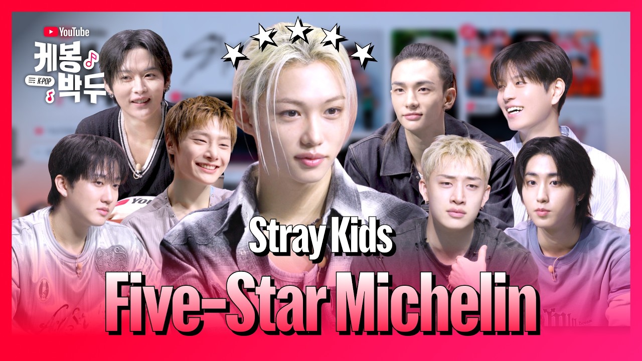 [SUB] This & That&hellip; What CAN&rsquo;T Stray Kids Do? 🧡 | YouTube K-bongbakdu(케봉박두) EP.3 Stray Kids