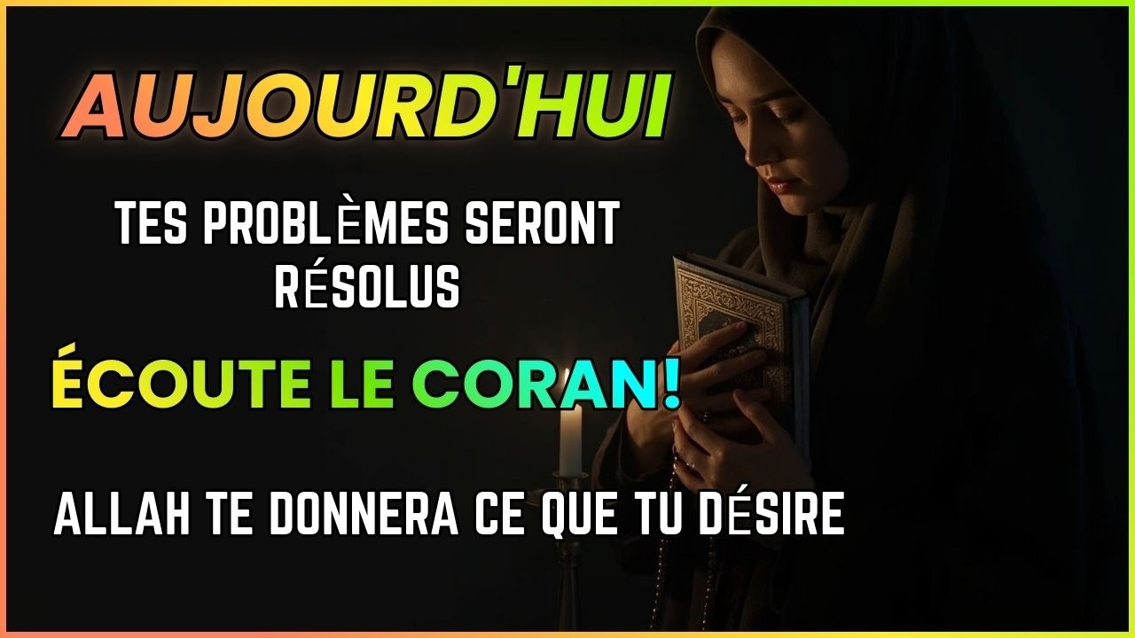💫lundi béniune prière puissante attire des bénédictions infinies, ouvre le rizq et repousse tout mal