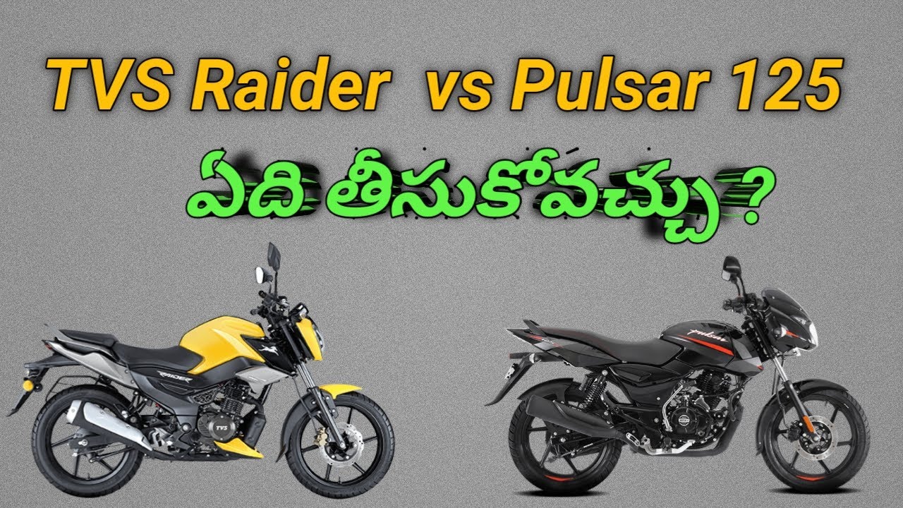 pulsar 125 neon vs tvs raider comparison