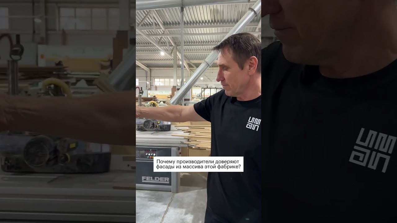 Furniture companies' partner for facades #furniturefacades #veneer #facadeswithsolid #furniturede...