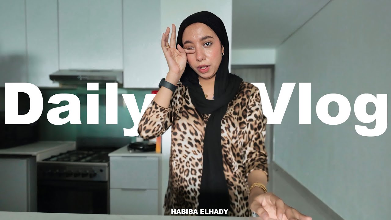 يوميات الزوجه الصالحه | روتين البنت الكيكه 🍒