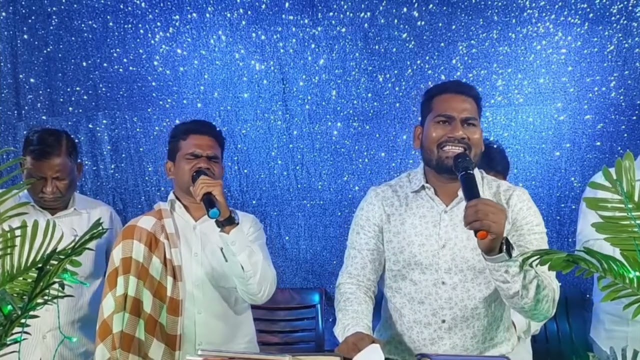 ||ఏమైనా చేయగలవు కథమొత్తం మార్చగలవు ||EMAINA CHEYAGALAVU KHADA MOTTAM MARCHAGALAVU ||WORSHIP SONG..