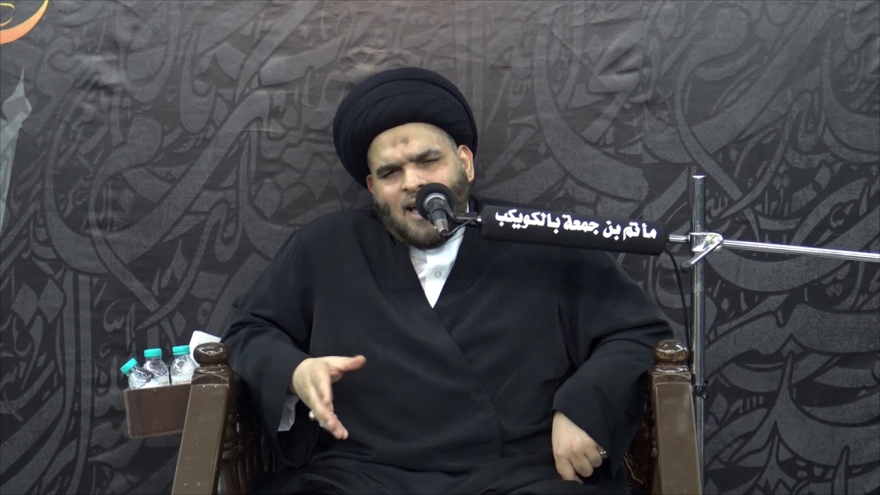 الإمام الرضا (ع) غوث الشيعة وغياثها | 17 صفر 1440 | السيد ضياء الخباز
