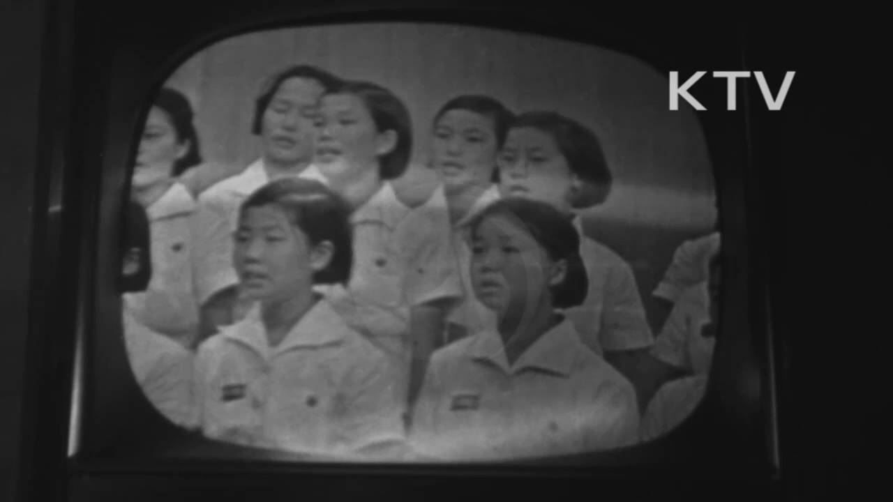 대한뉴스 제 90호 - H.L.K.Z.를 찾어서 (RCA TV방송국) (1956년 9월)