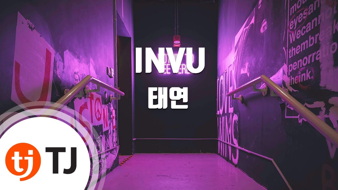 [TJ노래방] INVU - 태연(TAEYEON) / TJ Karaoke