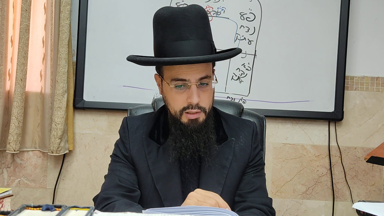 מו