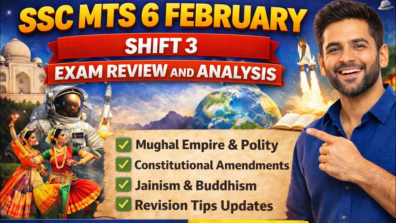 SSC MTS EXAM REVIEW AND ANALYSIS || FEB 6 SHIFT 3 #SSC #SSCMTS