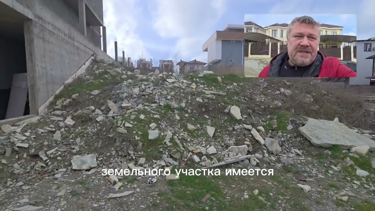 Земельный участок ИЖС в Геленджике под строительство коттеджа