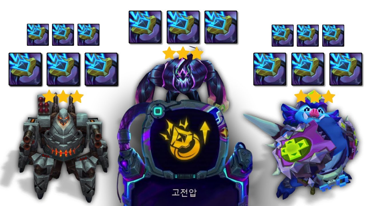 고전압 이온충격기 복사하기