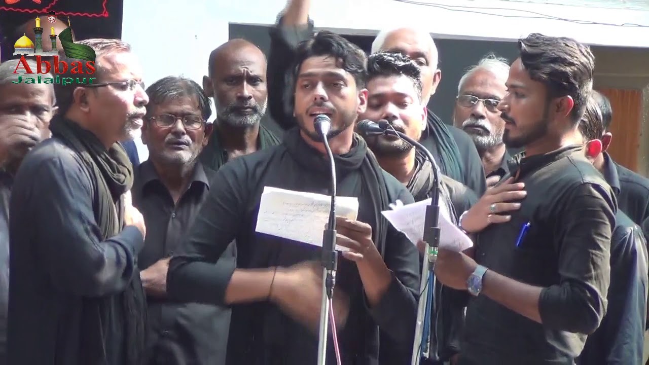 Harf Quran Ke Abid Ki Qasam Rote Hain | Jawanan-e-Husaini Amilo | 28 Safar 1441/2019 Abdullahpur
