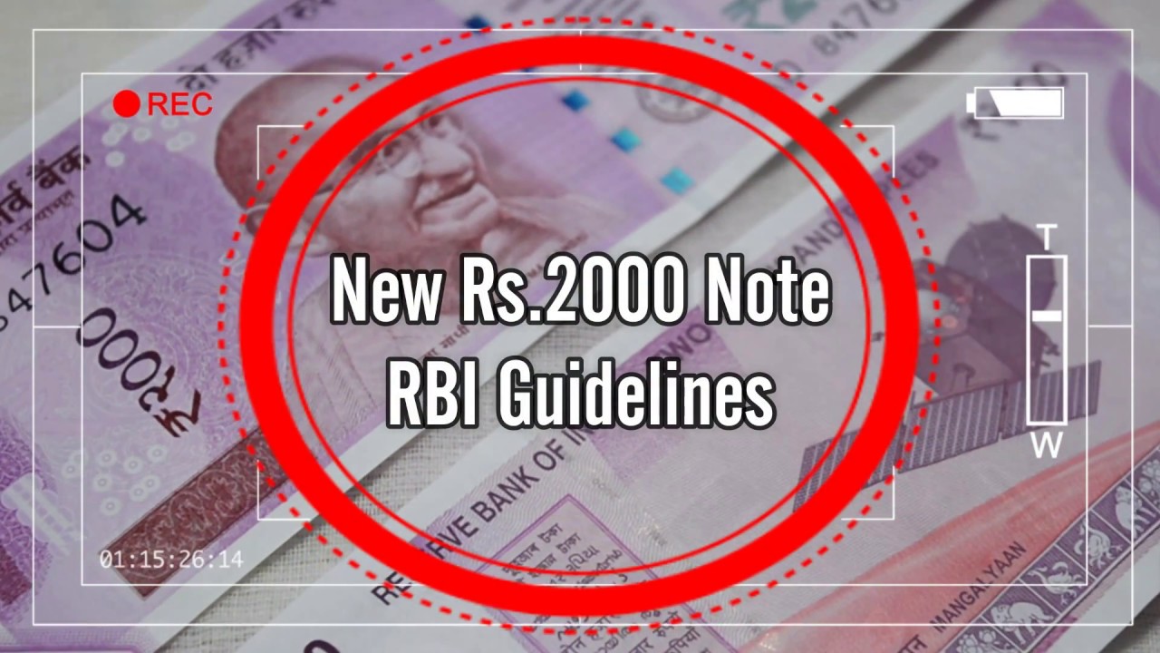 RBI Security Feature in Currency Notes | New 2000 Rupee Note Security Feature | Data Dock