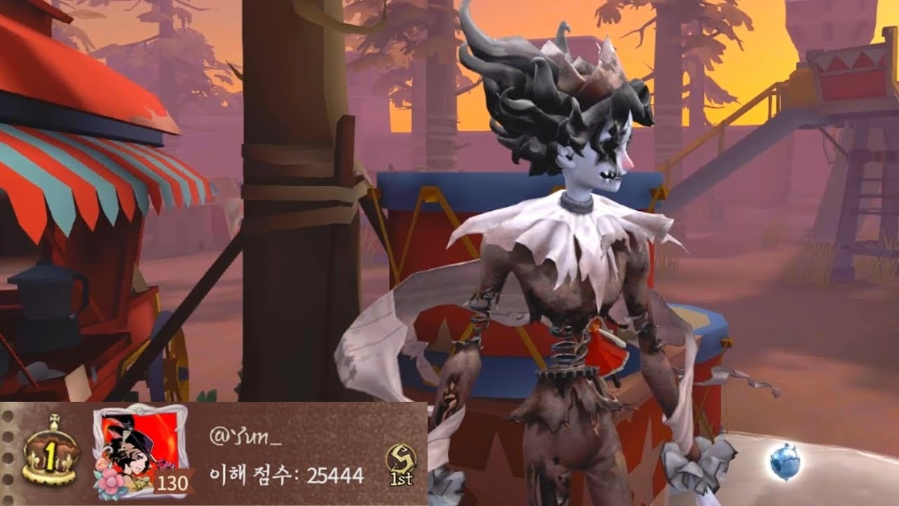 【제5인격】기강잡는 훌라발루 1위 플레이~!