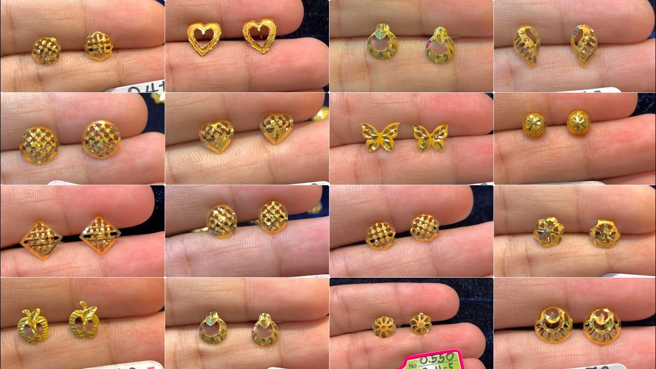 Gold earrings tops designs for daily use|| 1/2 gold earrings designs/Gold stud earrings designs 2026
