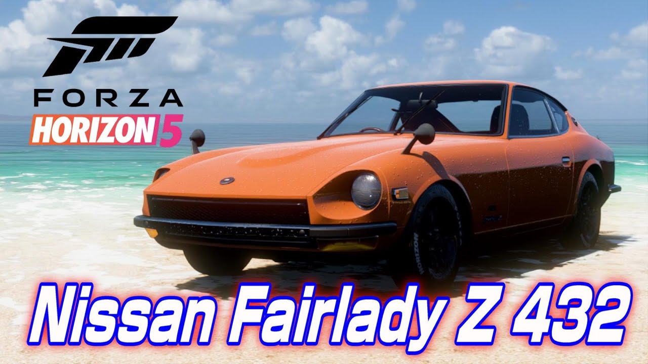 ハコスカGT-Rと同じ心臓をもつハイパフォーマンスモデル『 Nissan Fairlady Z 432』【Forza Horizon 5】