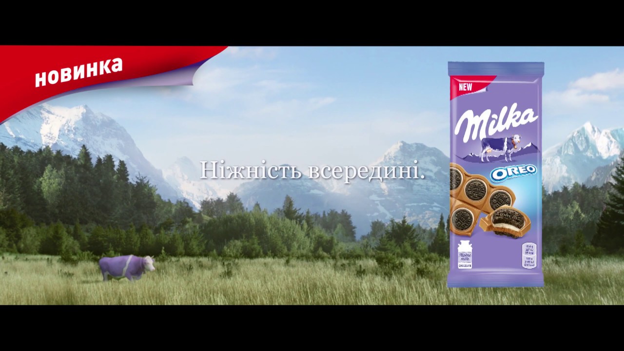 Milka Oreo Sandwich