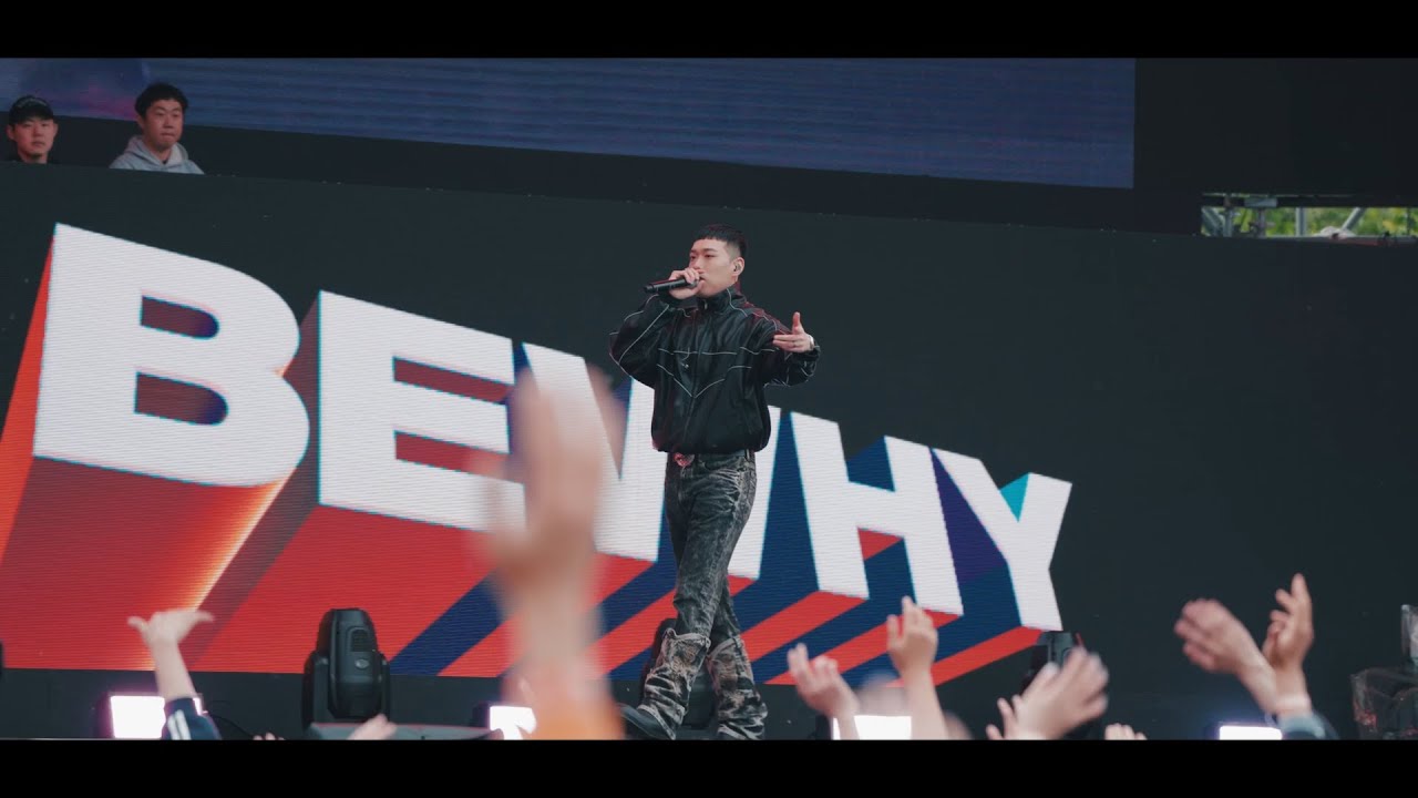 BewhY - 아마도 어제 + 지금으로 (LIVE AT HIPHOPPLAYA FESTIVAL 2023)