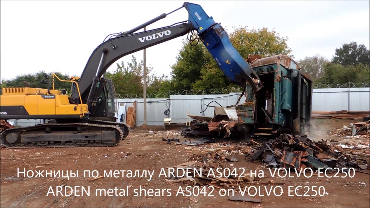 4 tons Arden scrap shears AS042 on VOLVO EC250 cutting railway wagons in Russia