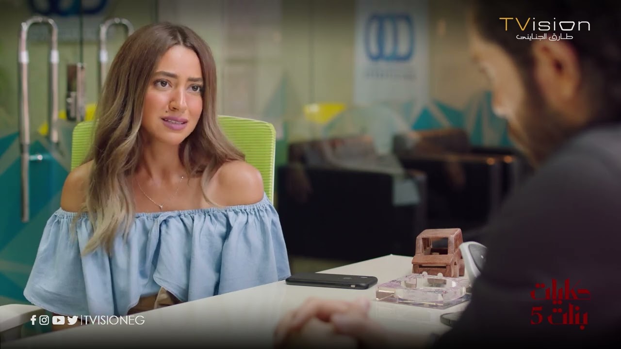 ابراهيم رجع الشغل تاني🥰ومالك  حاسس باليأس في موضوعه مع جيدا 😥  #حكايات_بنات_جزء5