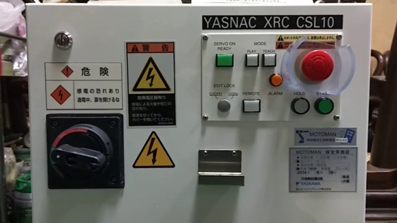 YASKAWA MOTOMAN YASNAC XRC CSL10 ERCR-CSL 10-RA00-PLC DCS IPC 工業化電子自動化控制設備