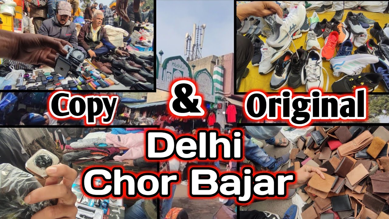Real Chor Bazar Delhi 2025😲 || Original Bolke Copy Milega, Sahi Jagah Nhi Pahuche to|| Aadu Vlogs ||