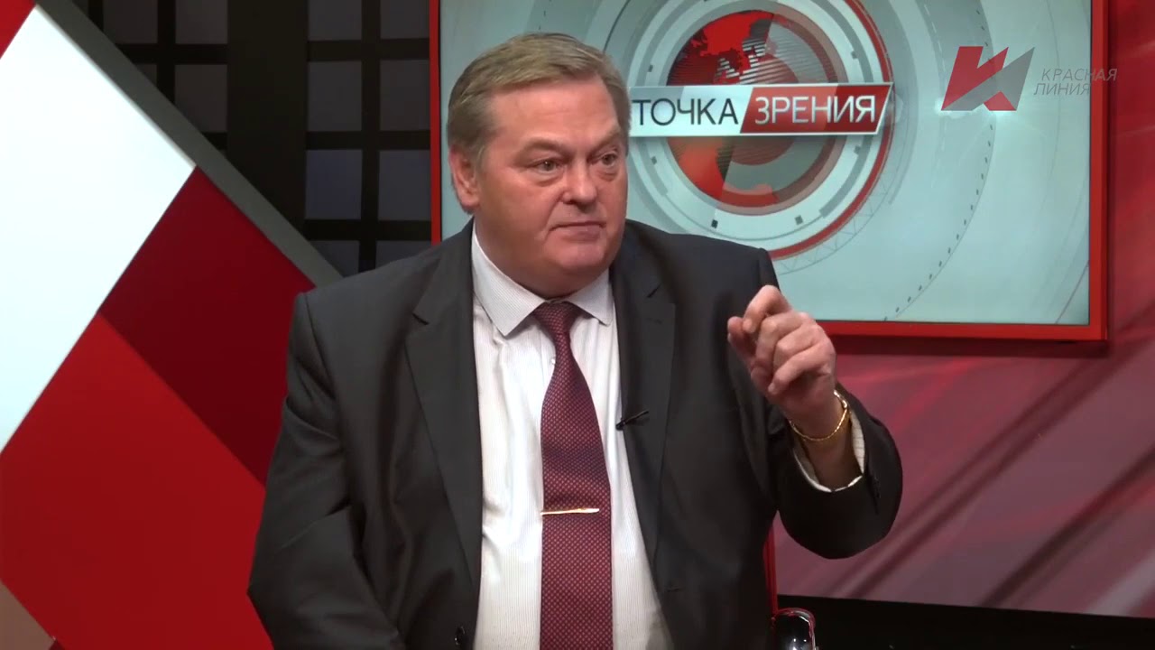 Спицын о финансовом капитале 19 08 19