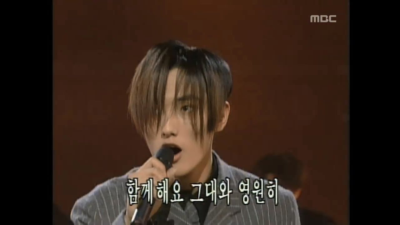 H.O.T - Happiness, H.O.T - 행복, MBC Top Music 19971227