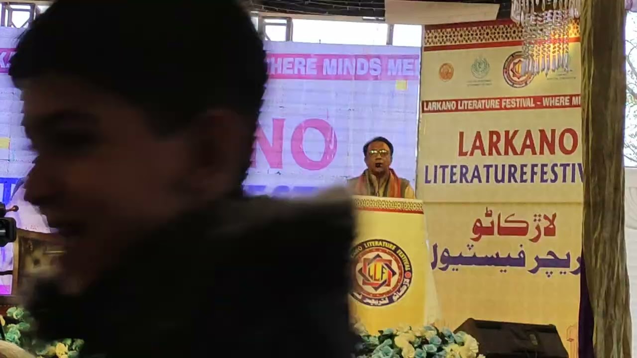 Wai Shah Abdul Latif Bhittai 