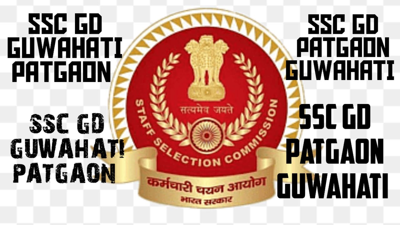 SSC GD OBC-NCL Crucial Date Problem Explained | Important Upda Certificate Crucial Date Problem |