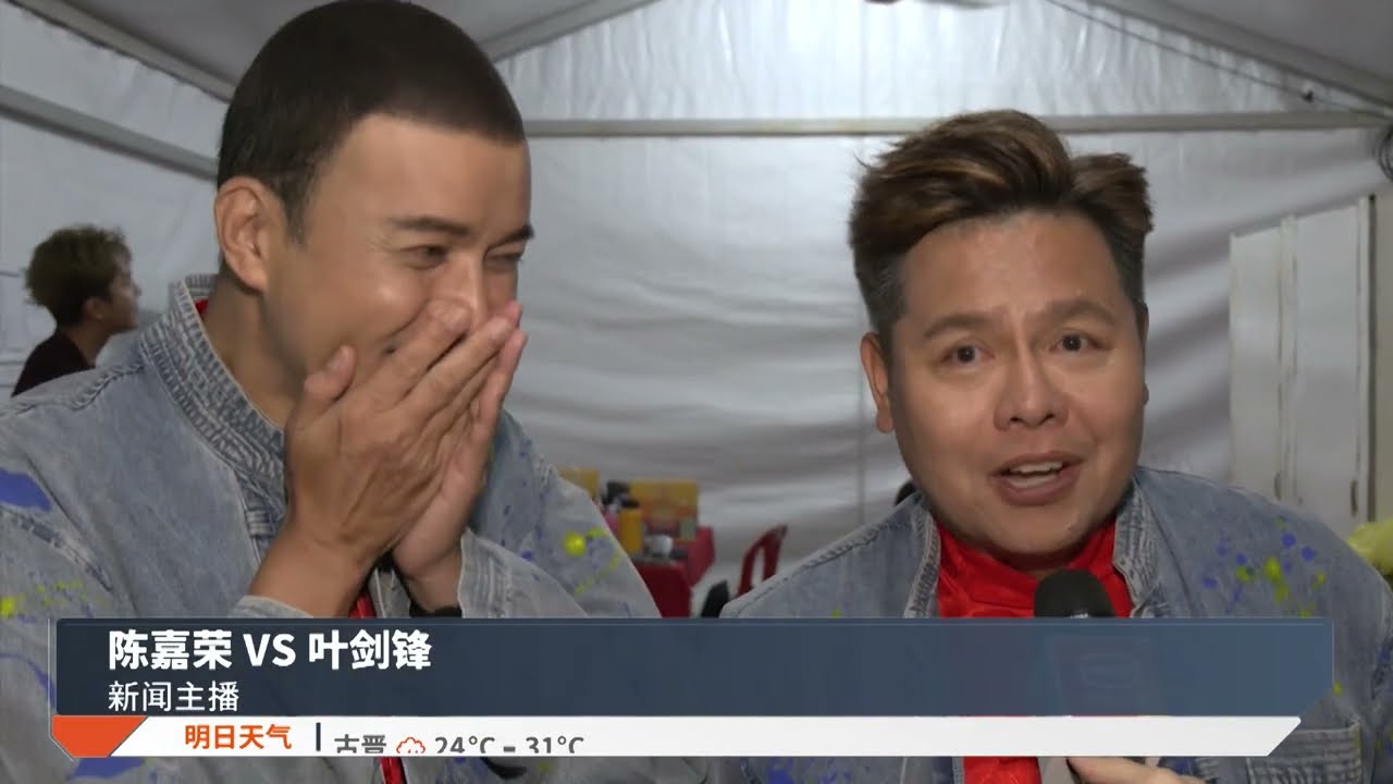 八度空间《龙马开泰新春盛典》 年味拉满正月初一播出【2026.02.01 八度空间华语新闻】