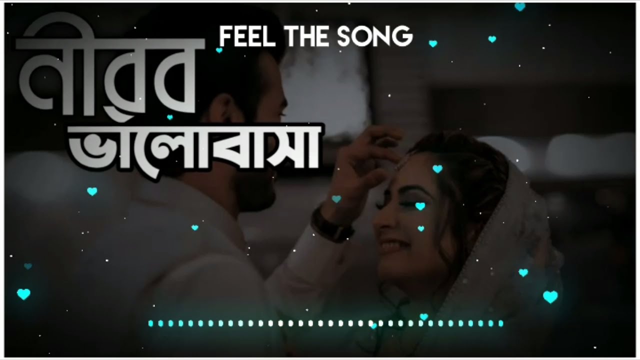 নীরব ভালোবাসা (Silent Love) | Emotional Bangla Sad Song 