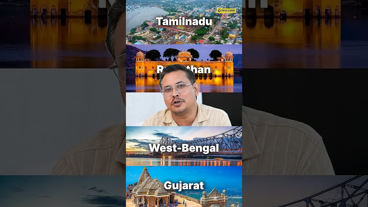 Assam climbs to the 12th spot among 36 states and UTs in Performance Grading Index (PGI) 2.0