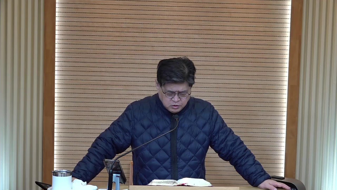 (성남) 정동교회 새벽 예배  / 26. 2. 12 (목)