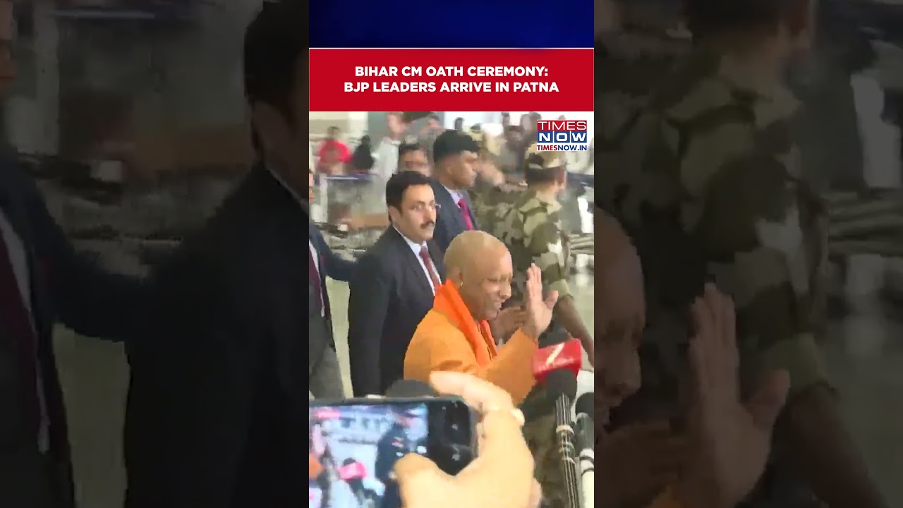Top BJP Leaders Arrive In Patna Ahead of Bihar Chief Minister Oath Ceremony| Watch Video #shorts