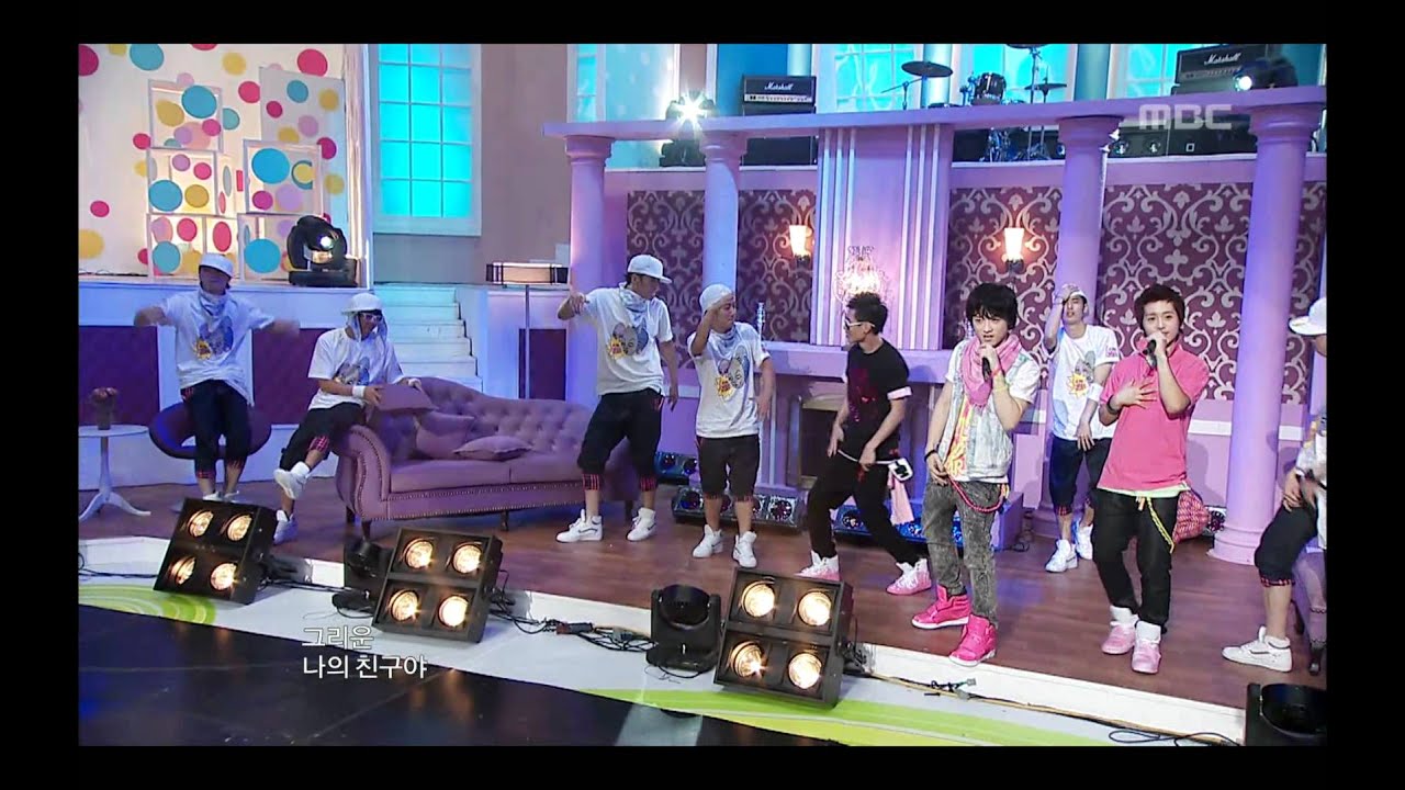 Outsider - Youth Confession, 아웃사이더 - 청춘고백, Music Core 20090815