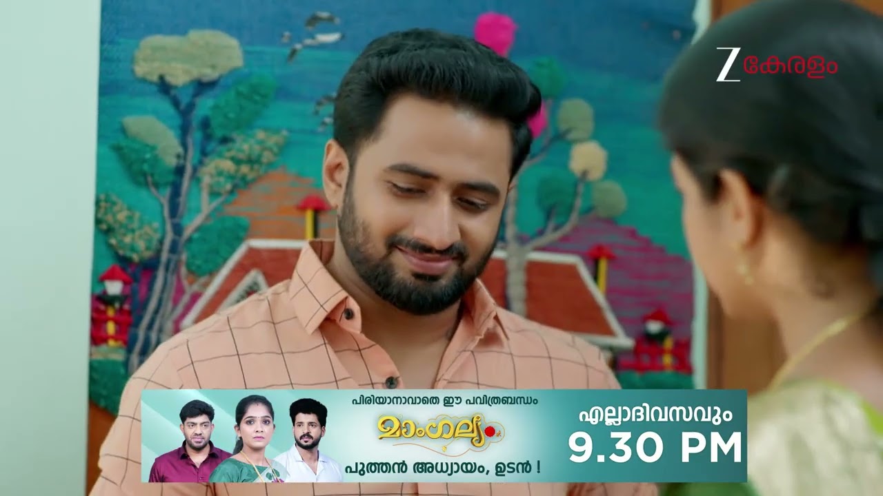 Manathe Kottaram | Ep - 531 | Webisode | Mar 06 2026 | Zee Keralam