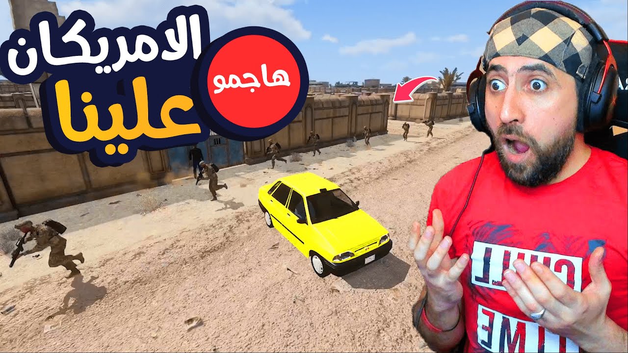 Американцы осадили нас на кладбище | Arma3