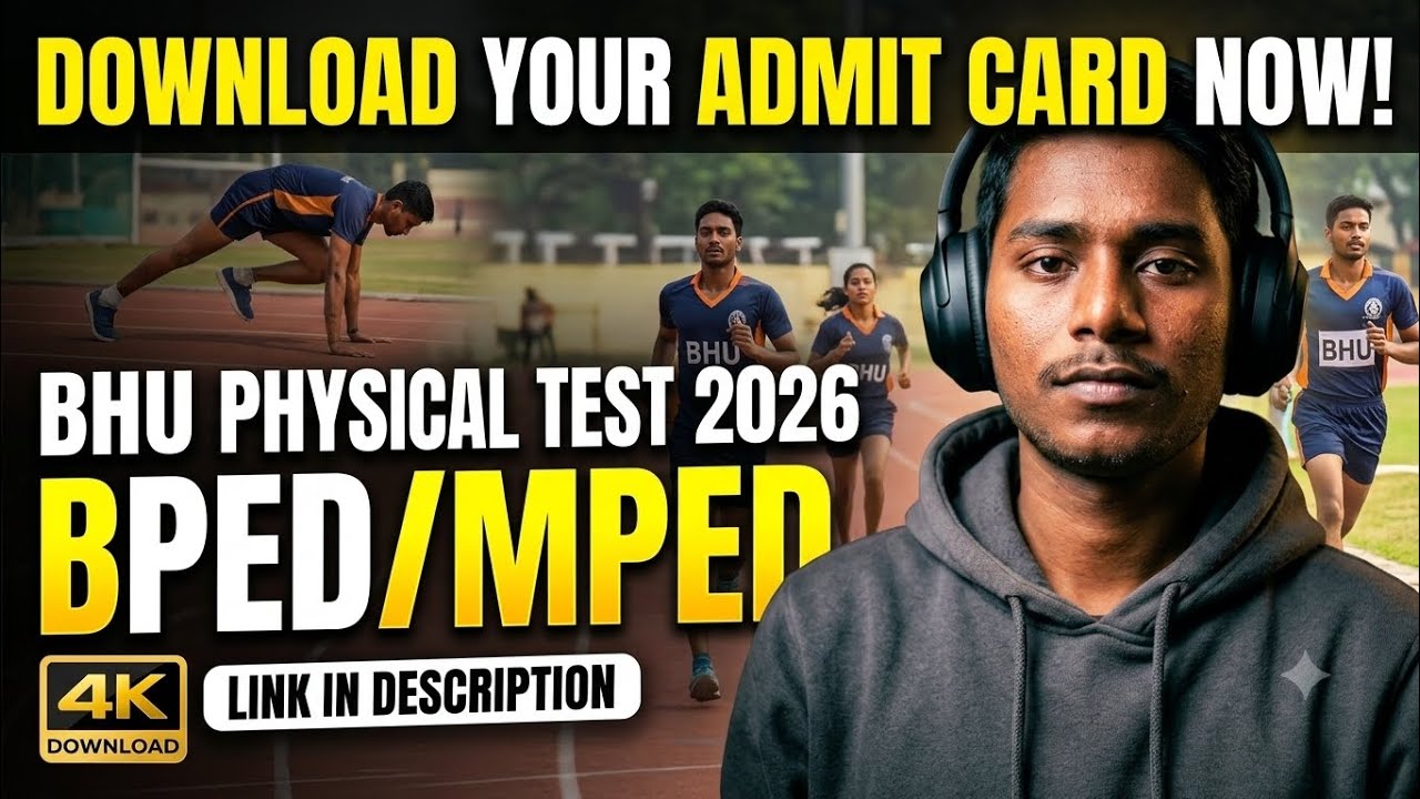 Download your admit card 2026 #bhu #bped #mped #physical #test