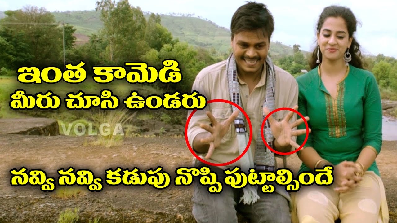 Saptagiri Latest Hilarious Comedy Scenes - 2018