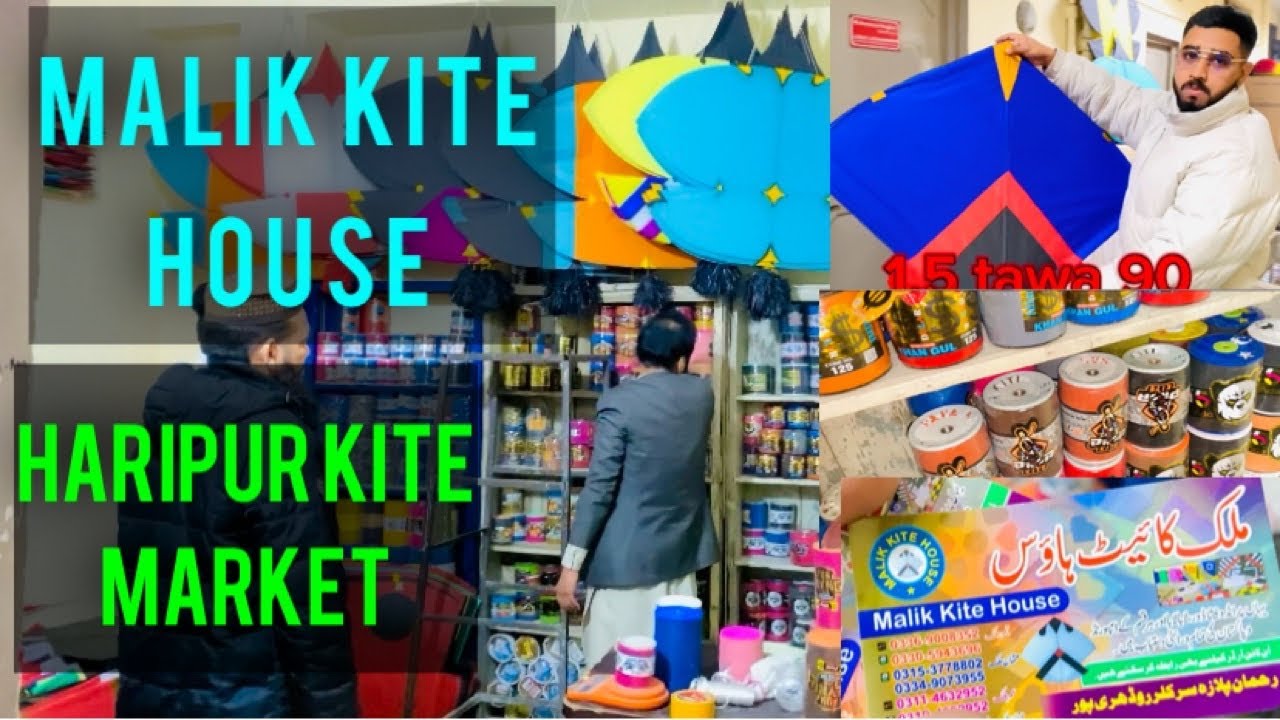 Basant sy Pahly Haripur ka Last Chakkar✌️WholeSale Kite Market/Cheapest Kite Market in Haripur#viral