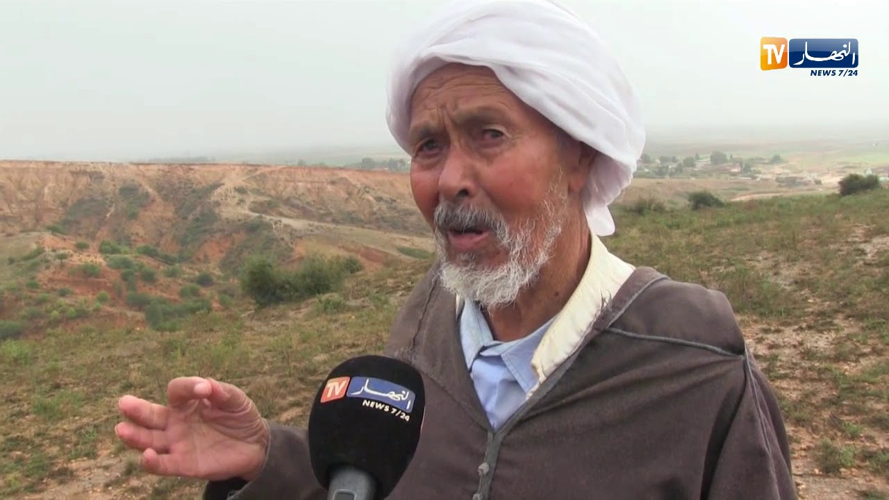 مستغانم/ 