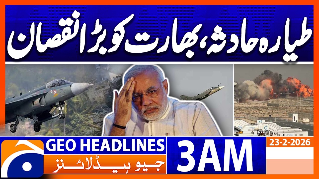 | Geo News 3 AM Headlines | 23 Feb 2026