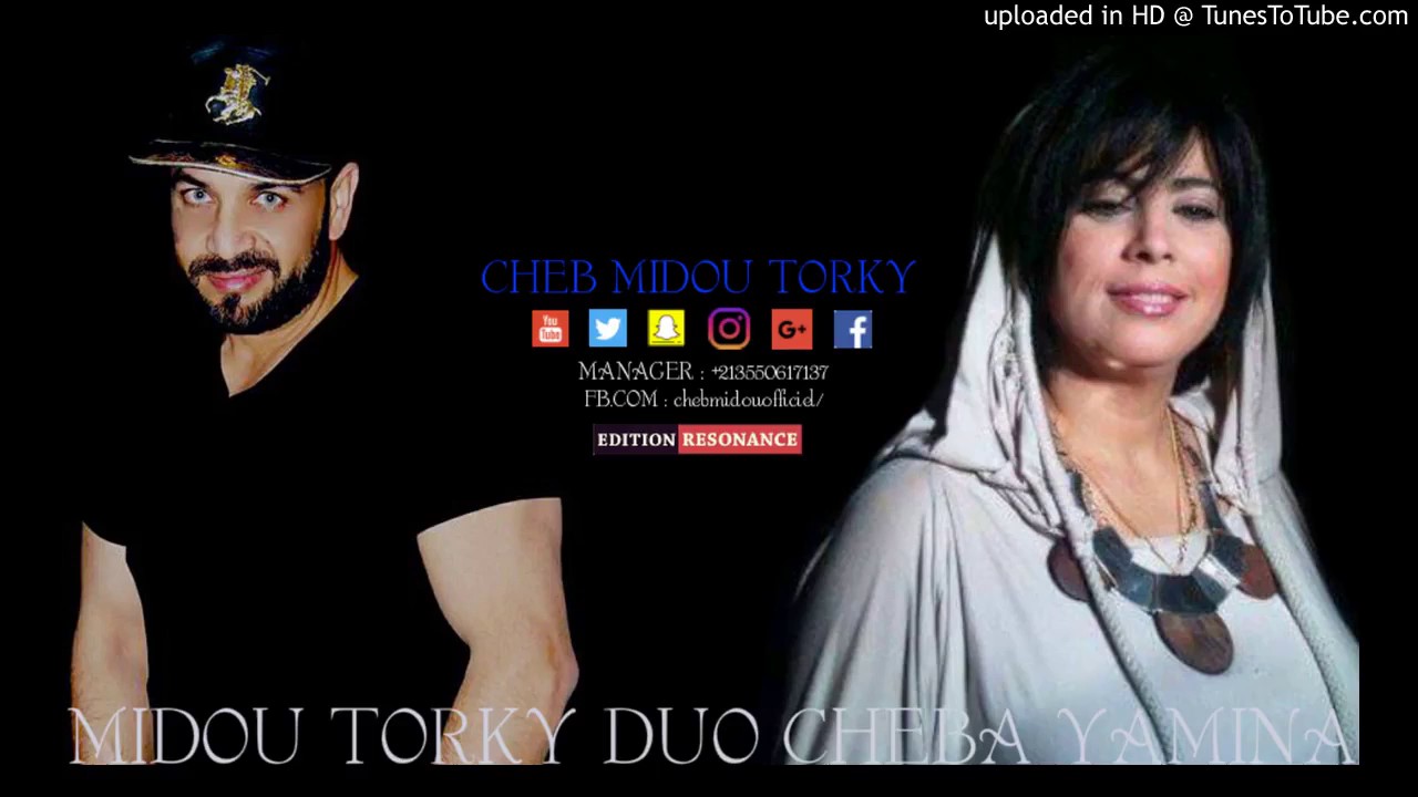 Cheba Yamina Duo MidouTorky 2017 Staifi Chaoui '' Omri Osabri 3Liya '''