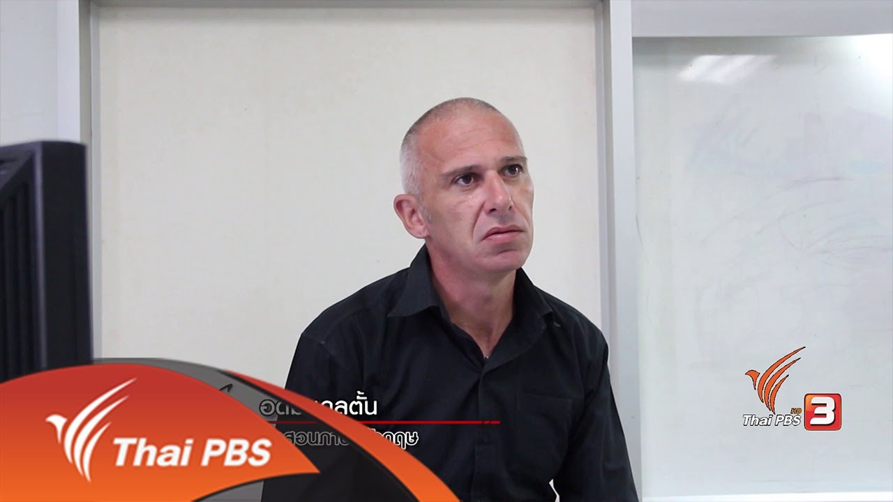ชีวิตจริงยิ่งกว่าละคร : อดัมอินไทยแลนด์ (4 ก.ค. 60)