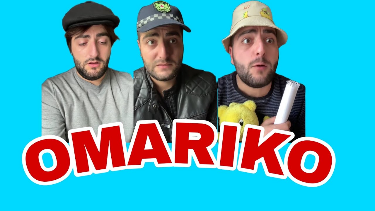 omariko/ომარიკო