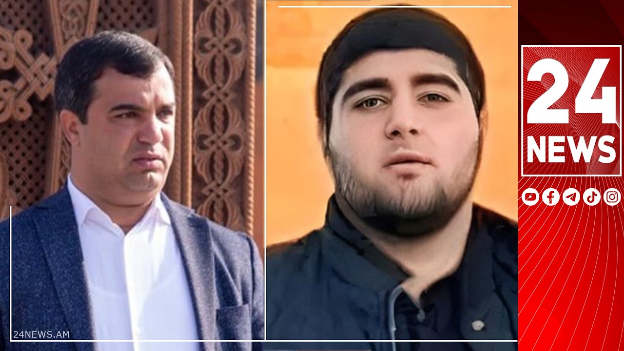 Գևո՛րգ, ո՞վ ունի Վալոդյա Գրիգորյանի սպանության հետ կապ, եթե դուք չեք. հարց՝ գործով մեղադրյալին