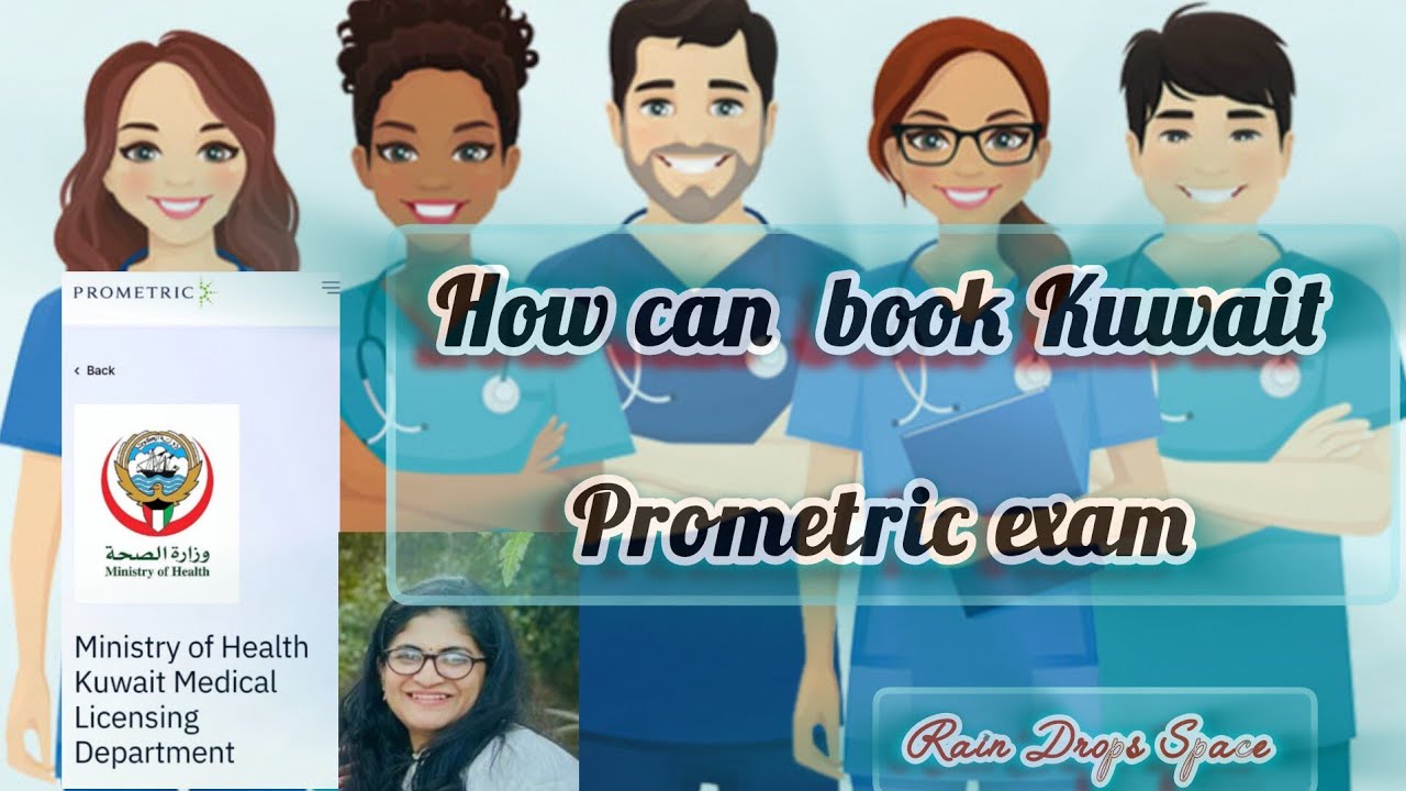 Запись на экзамен Prometric в Кувейте #2025 | Как записаться на экзамен Prometric в Кувейте?