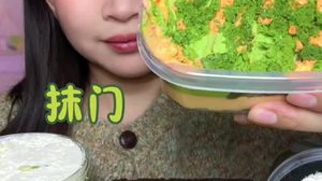 我爱初春也会爱深秋我爱青丝也会爱白头#抹茶 #抹茶控 #抖音热门 #开心